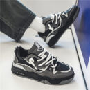 Hanz - Chaussures de sport décontractées à motifs géométriques