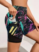 Ayla - Short de sport pour femme