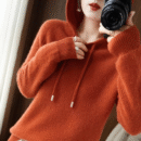 Cenna – Sweat à capuche en cachemire tricoté