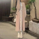 Evelyn - Cardigan moelleux